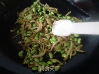 Stir-fried Edamame with Mustard recipe