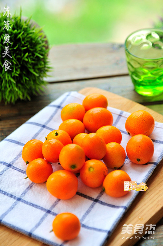 Kumquat recipe