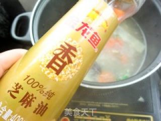 White Pepper Pork Belly Soup recipe