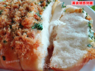 Pork Floss with Chives recipe