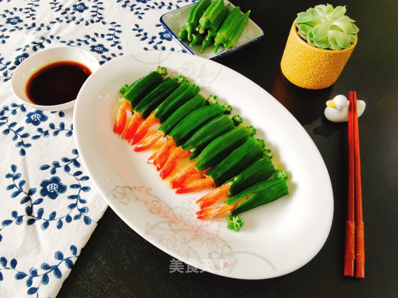 Healthy Fat-reducing Delicacy ~ Okra Stuffed with Shrimps