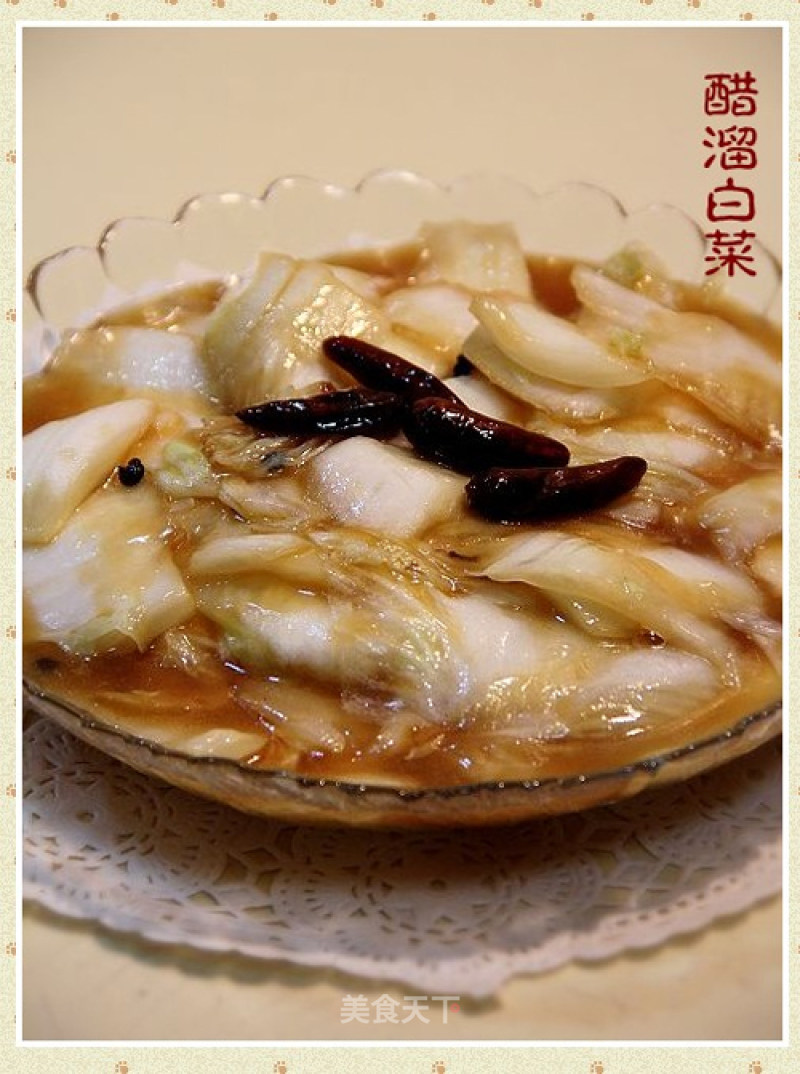 "vinegar Chinese Cabbage" in Winter recipe