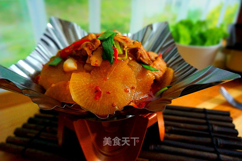 Griddle Sliced Radish recipe