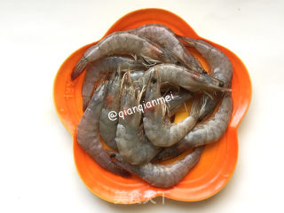 【shandong】sweet Brine Shrimp recipe