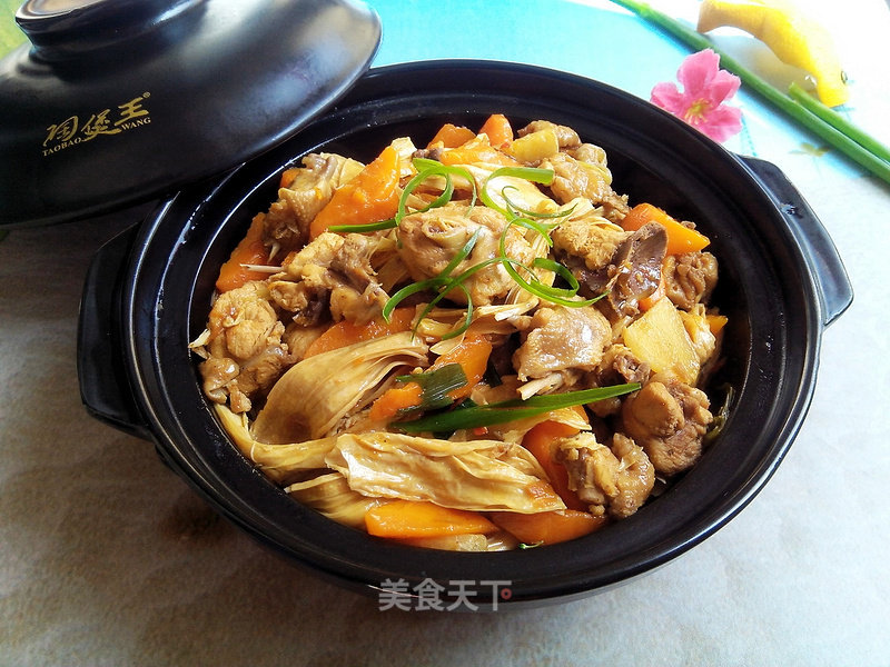 Braised Chicken with Yuba recipe
