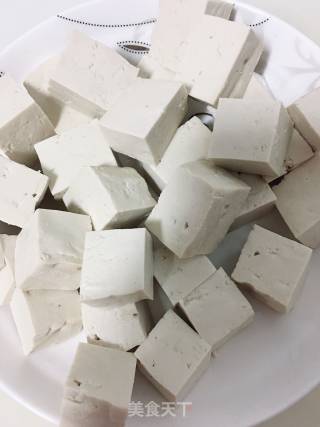 Fried Tofu Bubble recipe