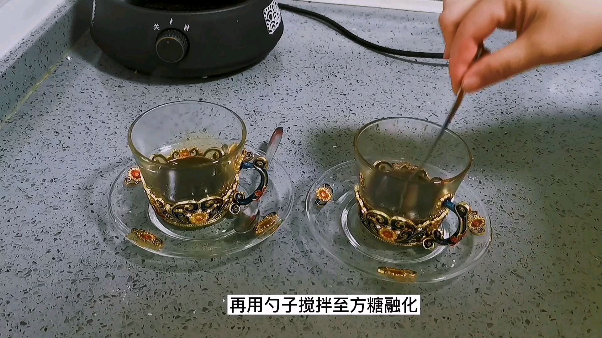 Energetic Afternoon Tea: A Cup of Hot Milk Coffee is Enough recipe
