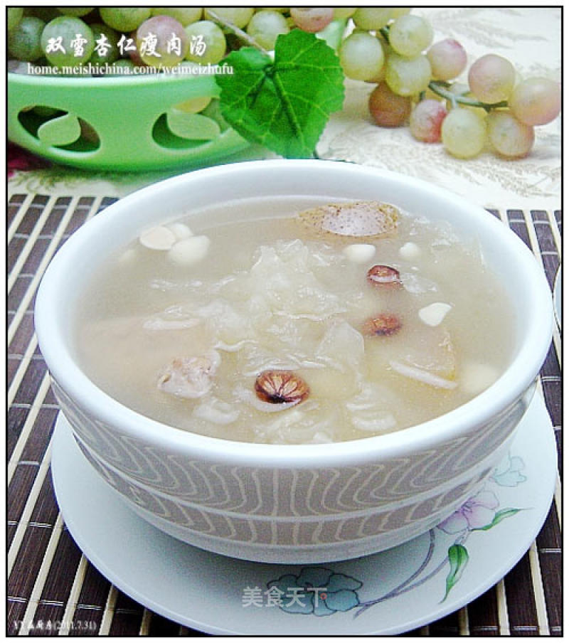 Shuangxue Almond Lean Meat Soup