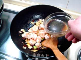 Kung Pao Shrimp Ball recipe