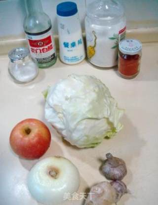 [flower Cabbage] Delicious Cabbage "quick Mix Korean Side Dishes" recipe