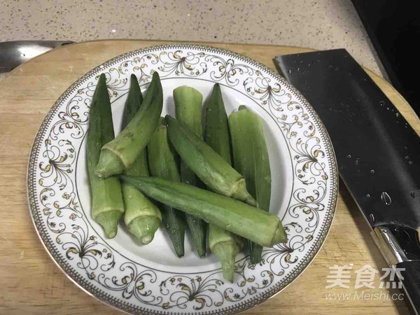 Okra recipe