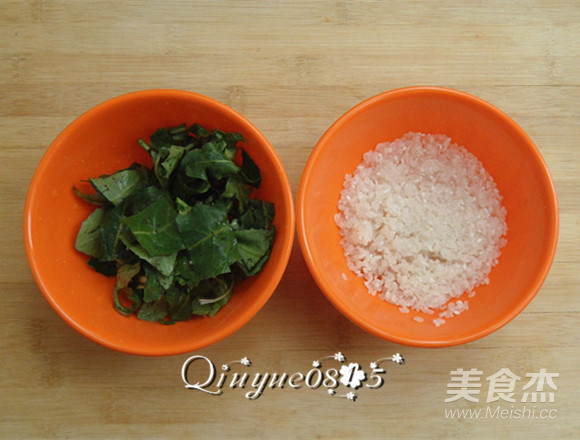 Dandelion Rice Porridge recipe