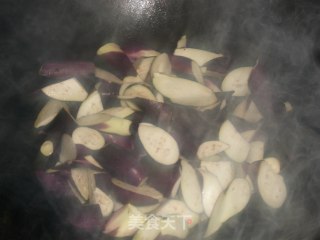 Braised Eggplant recipe