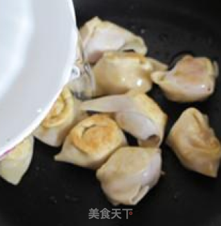 Fried Wonton recipe