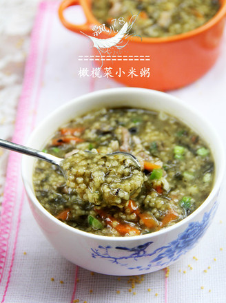 Olive Vegetable Millet Porridge recipe