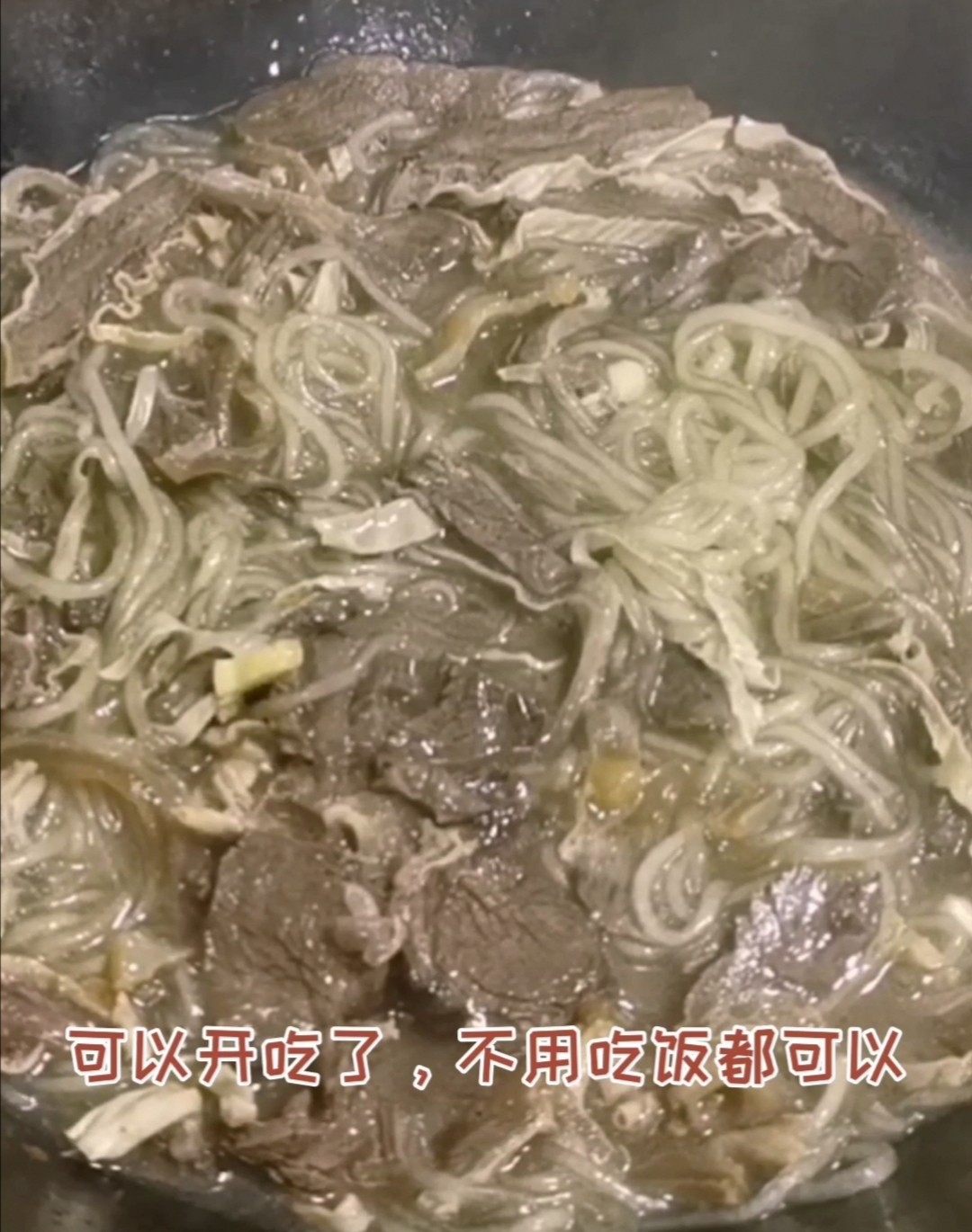 Beef Vermicelli recipe