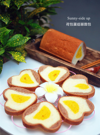Poached Egg Illustration Bread recipe