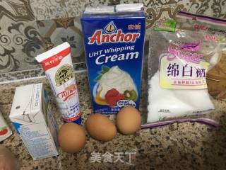 Yellow Peach Egg Tart recipe