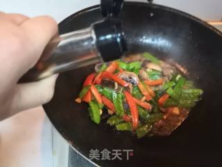 Fried Snow Peas with Mushrooms recipe