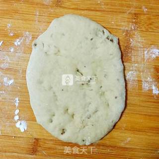 #aca烤明星大赛#country Walnut Bread recipe