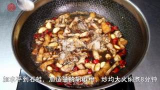 A Delicious Memory of Childhood [boiled Stone Frog in Brown Sauce] recipe