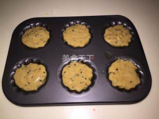 Salty Madeleine recipe