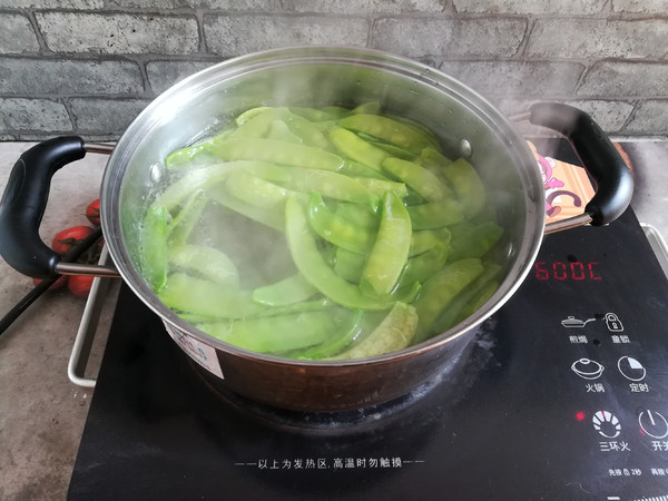 Vegetarian Fried Snow Peas recipe