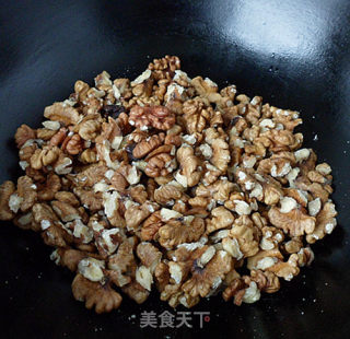 Sugar Walnut recipe