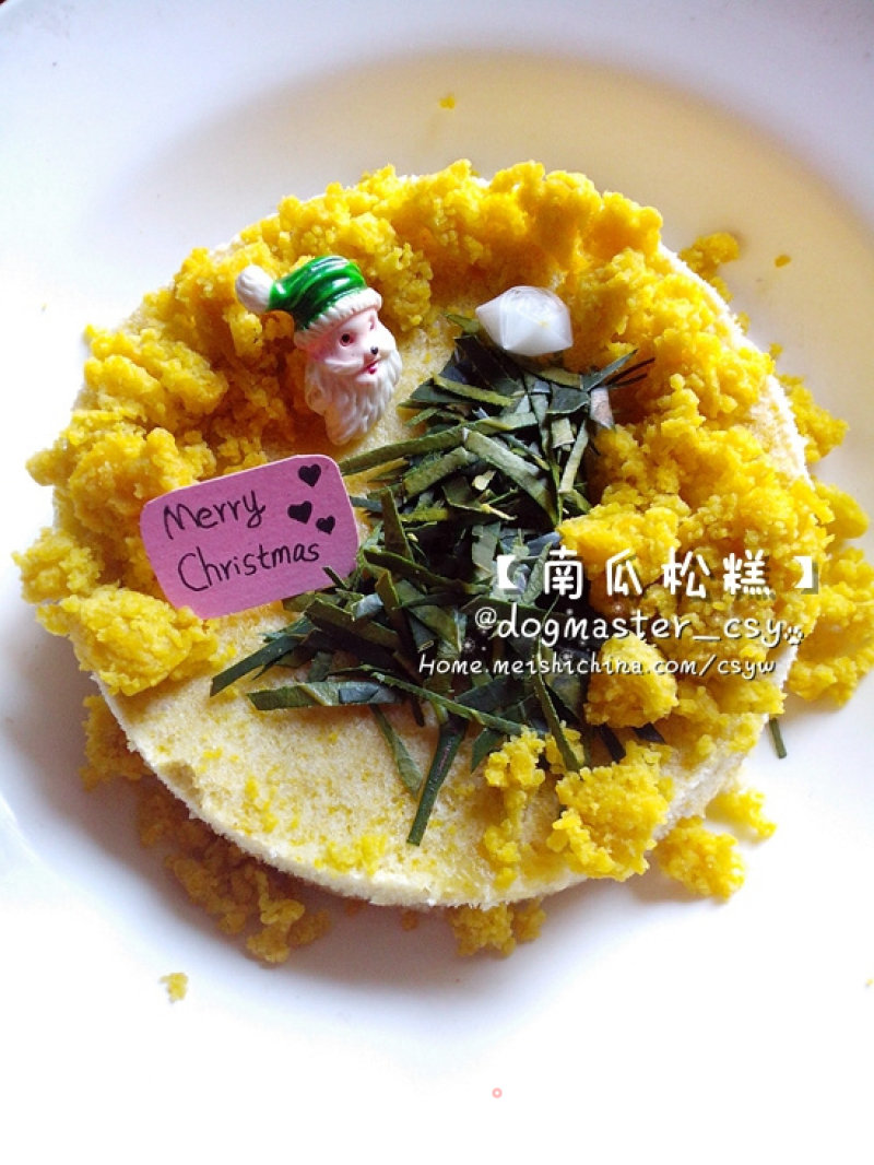 Happy Holidays【pumpkin Sponge Cake】 recipe