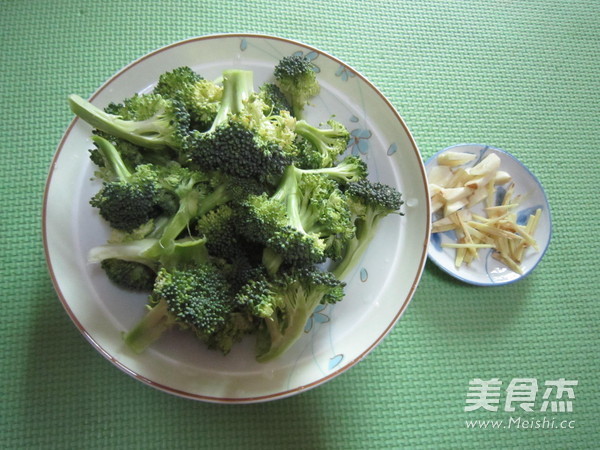 Fried Dried Squid with Broccoli recipe