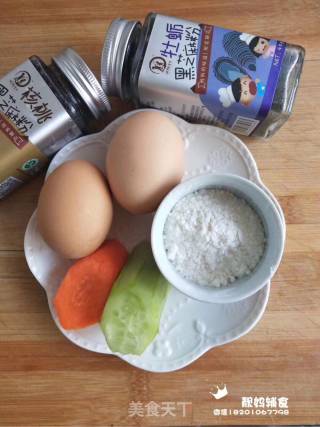 Eggshell Steamed Egg recipe