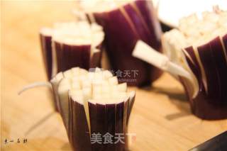 Su Xin Ju Jing, Happy and Delicious Vegetarian Dish, Eggplant and Chrysanthemum recipe