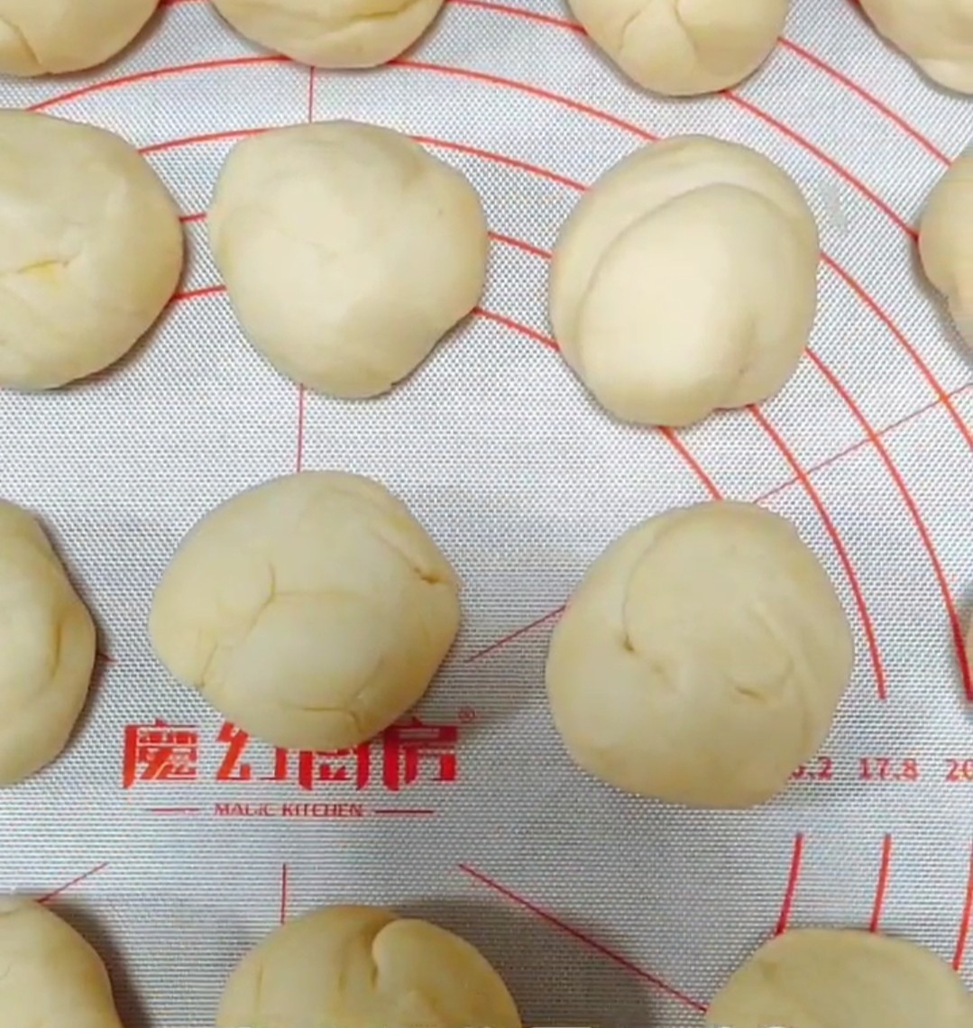 Xinjiang Baked Buns recipe