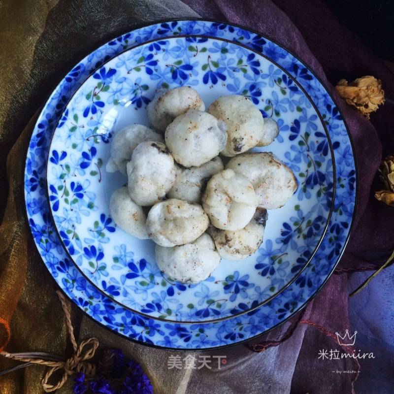 Fried Dumplings recipe