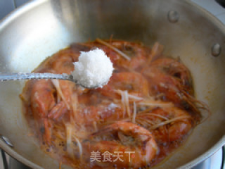 Shui Xian Hong Cai recipe