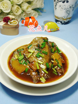 Braised Black Pomfret recipe