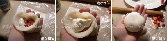 Strawberry Xuemei Niang recipe