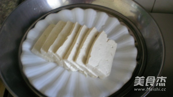 Steamed Tofu recipe