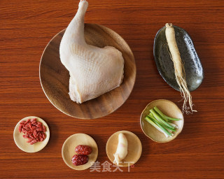 Ginseng Chicken Soup recipe