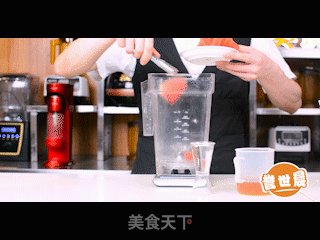 Watermelon Green Tea Tutorial recipe