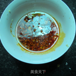 Eggplant with Chili recipe