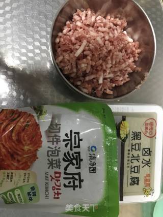 Kimchi Minced Pork Tofu recipe