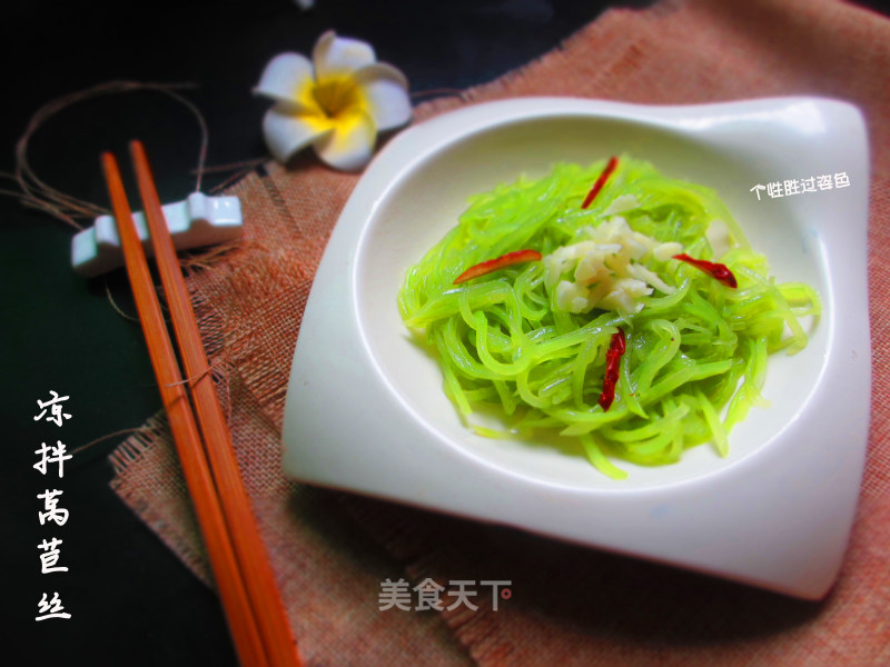 Lettuce recipe