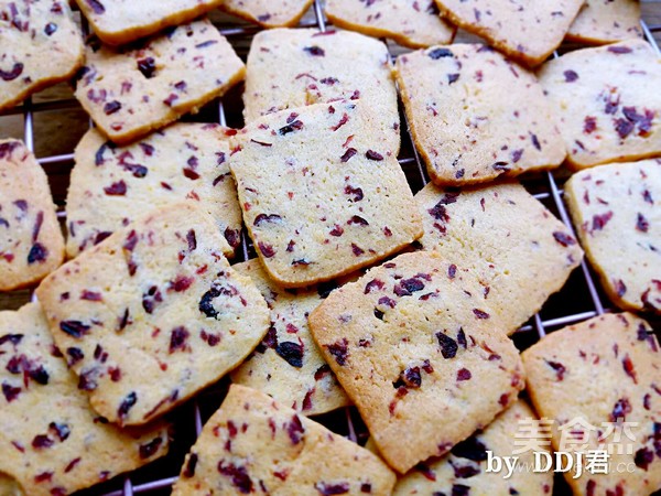 Cranberry Cookies recipe