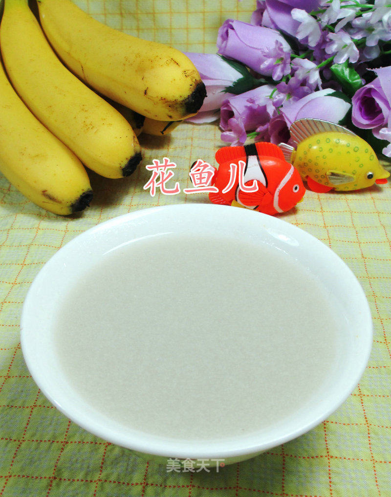 Banana Sticky Corn Juice recipe