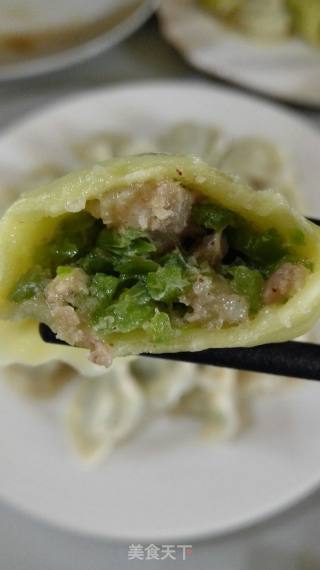 Green Pepper Dumplings recipe