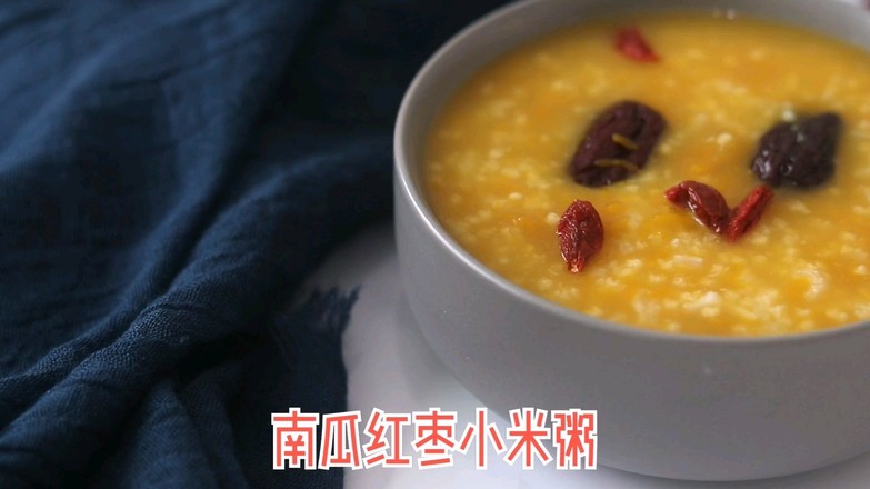 Pumpkin Red Date Millet Congee recipe