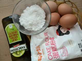 # Fourth Session of The Baking Contest is Love to Eat Festival# Hot Noodles Sandwich Sponge Cake recipe