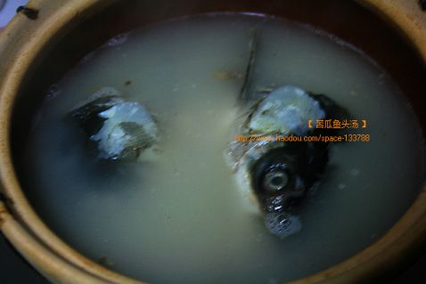 Bitter Gourd Fish Head Soup recipe