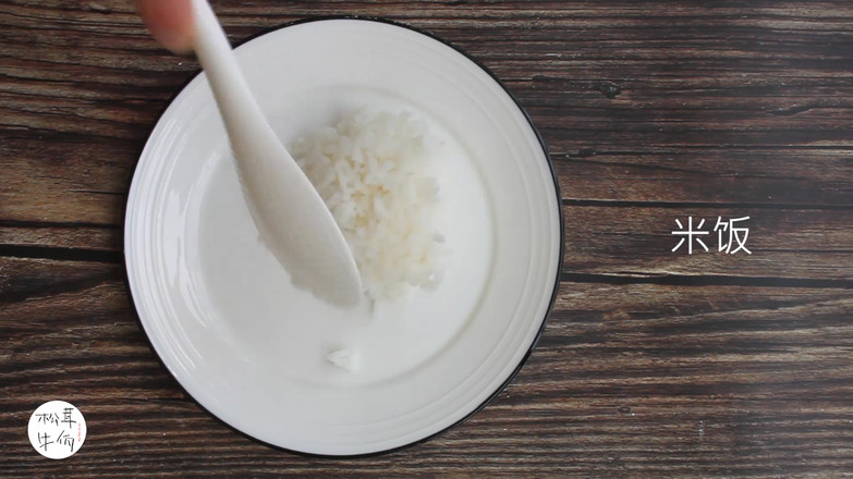 Fried Rice with Matsutake and Ham and Egg | Beef Wa Matsutake Recipe recipe